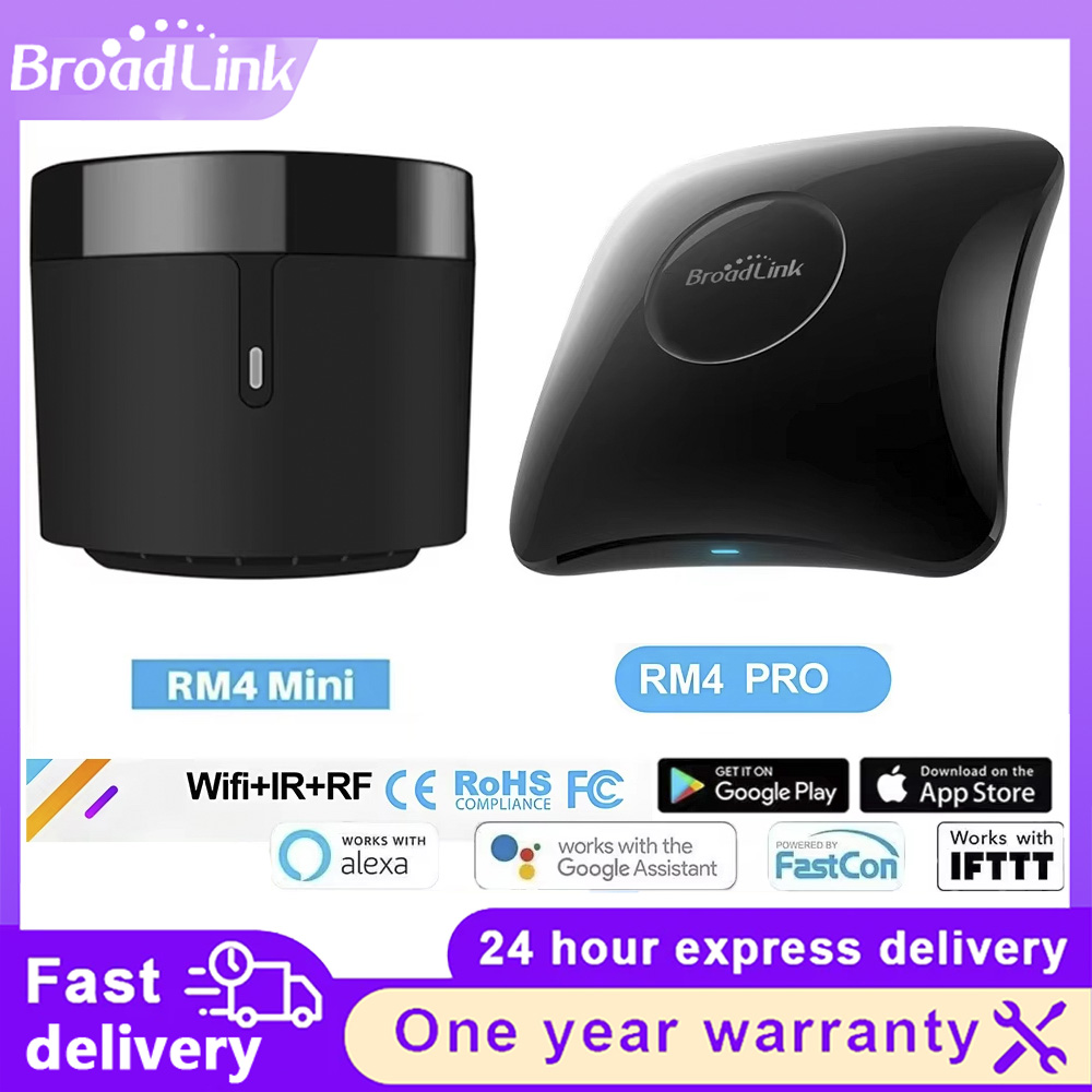 Universal Remote Smart Home - BroadLink RM4 Pro RM4+ HTS2 バージョン