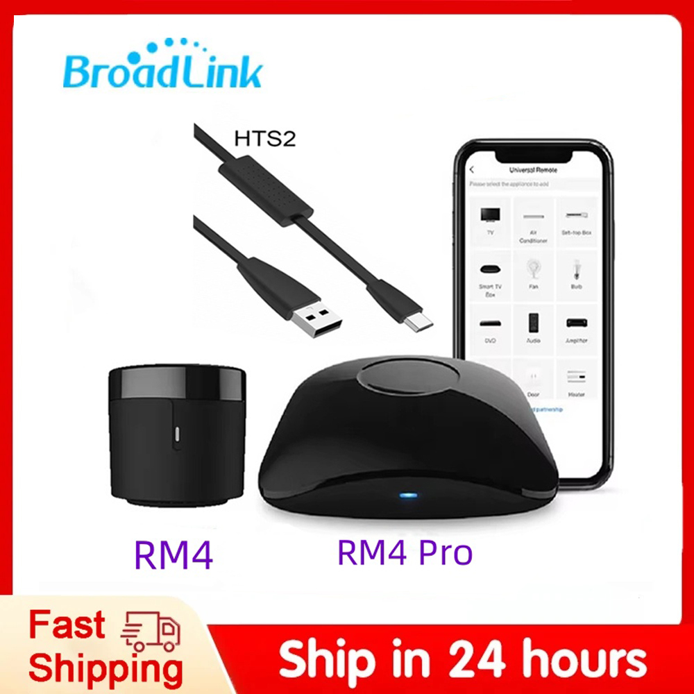 Universal Remote Smart Home - BroadLink RM4 Pro RM4+ HTS2 バージョン