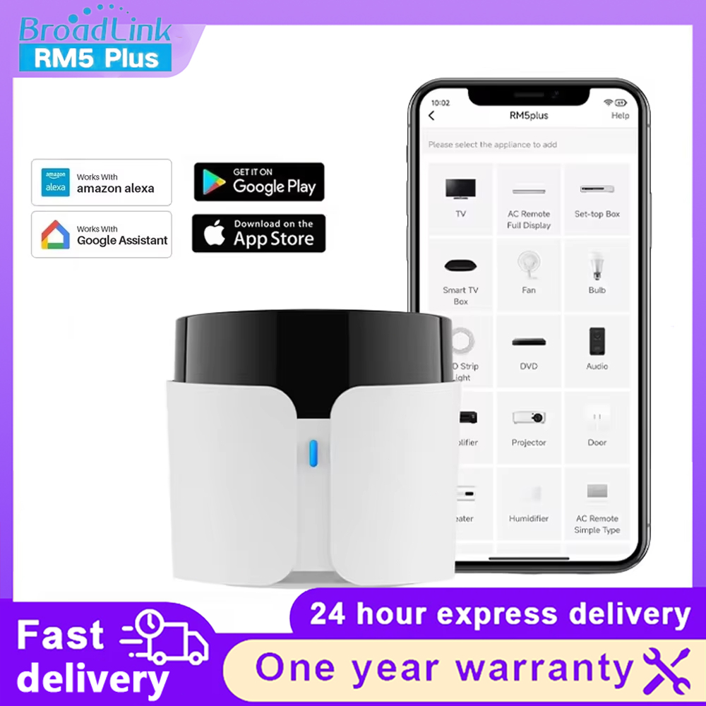 BroadLink RM5 Plus WiFi IR スマー - Smart Home Plus のレビューと価格